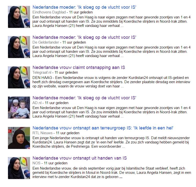 بالصور.. تقرير لكوردستان24 يثير تفاعلاً في الإعلام عربياً وعالمياً